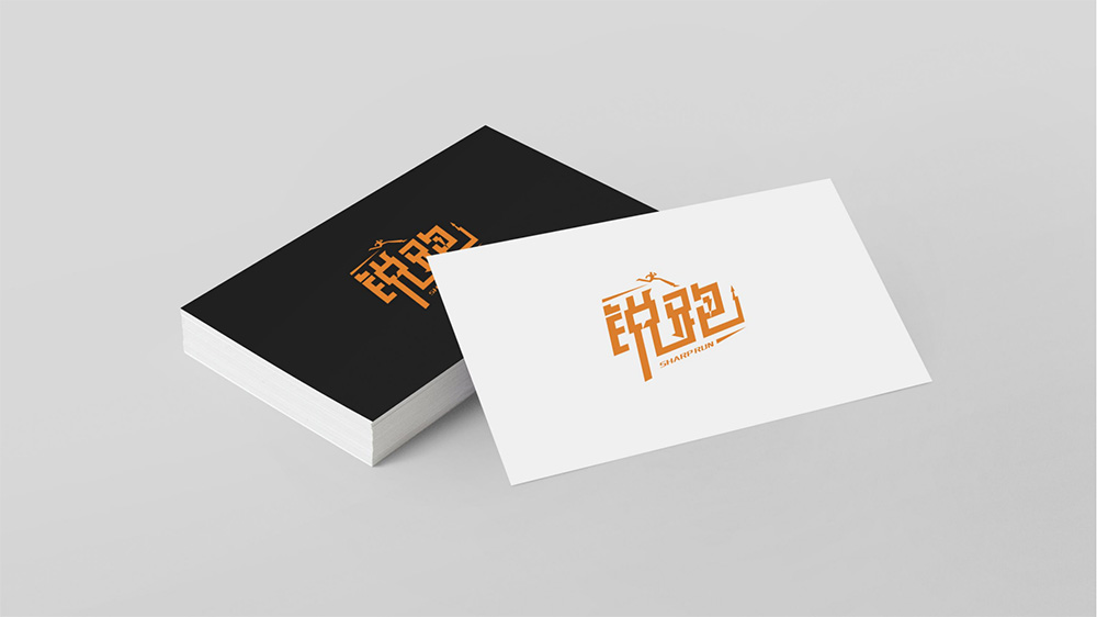 锐跑饮料包装设计